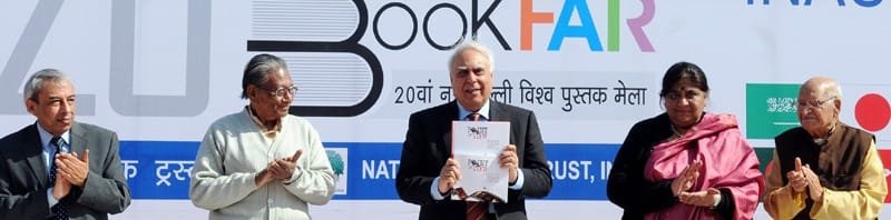 The Union Minister for Human Resource Development and Communications and..