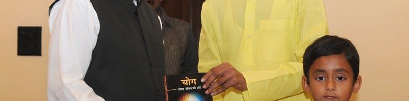 Vice President Presented the Book Yoga – Samagra Jeevan Ki Or