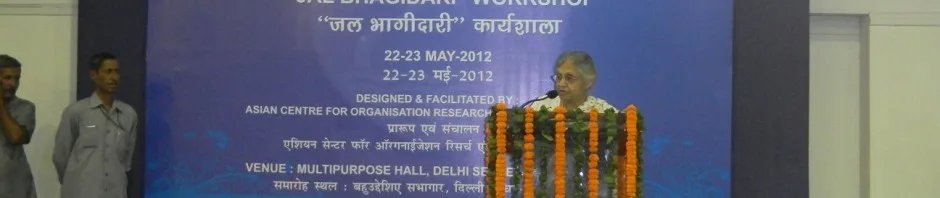 Smt. Shiela Dikshit, Hon’ble Chief Minister, Delhi addresses....