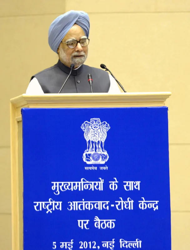 The Prime Minister, Dr. Manmohan Singh delivering the inaugural..
