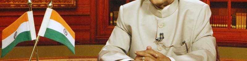 The President, Shri Pranab Mukherjee addressing the...