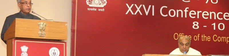 The President, Shri Pranab Mukherjee addressing at the inauguration of the....