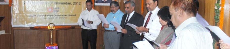 VIGILANCE AWARENESS WEEK OBSERVED AT REC LTD