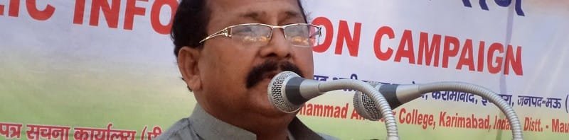 The Minister of State for Child Development, Mid Day Meals and...