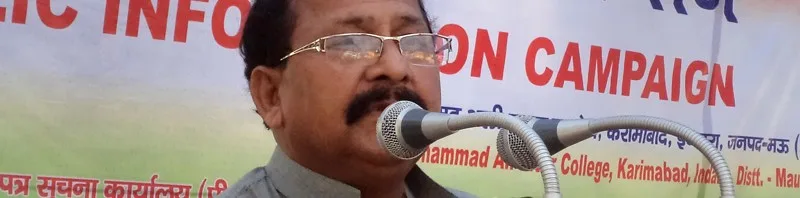 The Minister of State for Child Development, Mid Day Meals and...