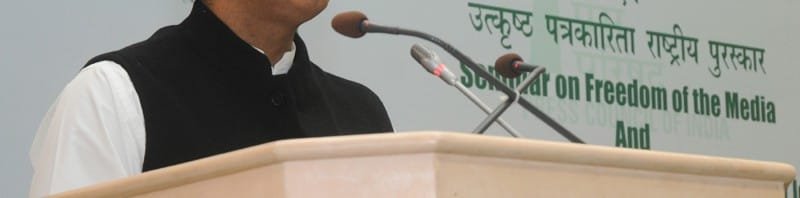 The Minister of State (Independent Charge) for Information & Broadcasting,...