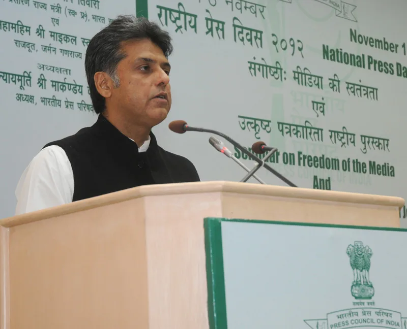 The Minister of State (Independent Charge) for Information & Broadcasting,…