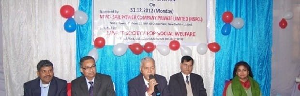 NTPC SAIL Power Company Pvt. Ltd. (A Joint Venture of NTPC and SAIL),..