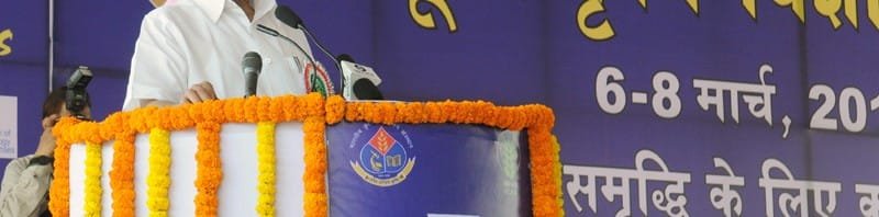 The Union Minister for Agriculture and Food Processing Industries, Shri Sharad Pawar...