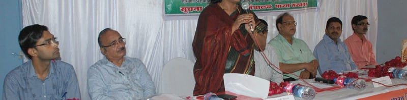 The Collector & DM Jhabua, Smt. Jayshree Kiyawat addressing at the...