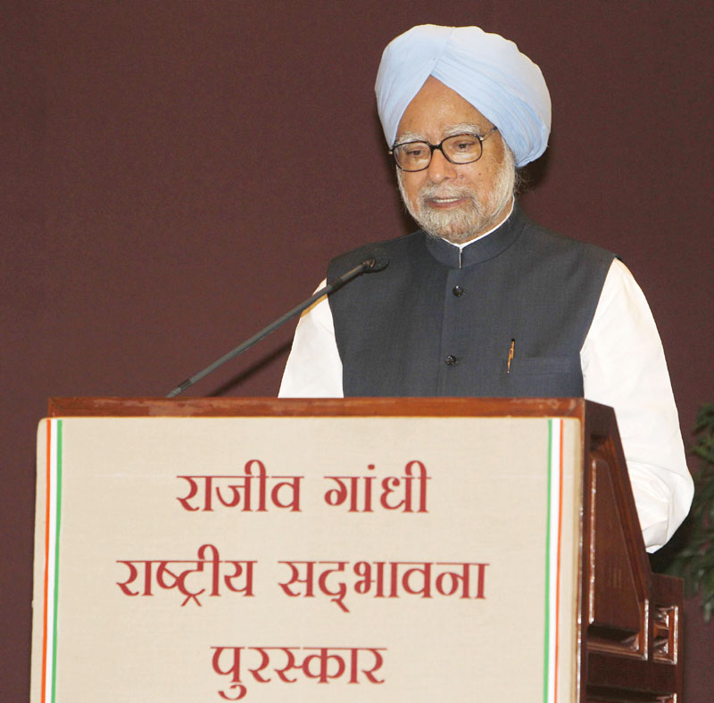 The Prime Minister, Dr. Manmohan Singh addressing at the Rajiv Gandhi National...