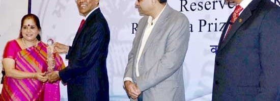 PUNJAB NATIONAL BANK AWARDED "RESERVE BANK RAJBHASHA AWARD"