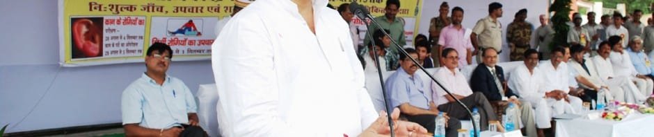 "LIFELINE EXPRESS"  - A CSR INITIATIVE ON HEALTH INITIATED BY BHEL