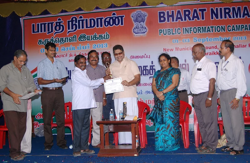 The MLA, Karaikal, Shri A.M.H. Nazeem distributed prizes to stalls, at the…