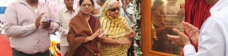 The Union Minister for Culture, Smt. Chandresh Kumari Katoch unveiling the...