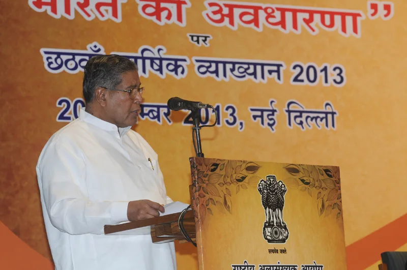 The Union Minister for Minority Affairs, Shri K. Rahman Khan addressing at the 6th Ann…