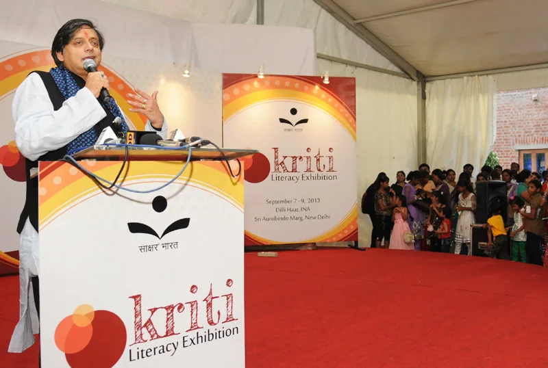 The Minister of State for Human Resource Development, Dr. Shashi Tharoor…