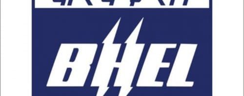 WORKER DIES ON DUTY AT BHEL TRICHY PLANT - UNIT EMPLOYEES CITE LACK...