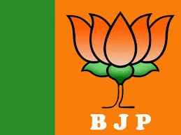 BJP PARLIAMENT BOARD DECIDES NAME FOR UPCOMING RAJYA SABHA ELECTION FOR GUJARAT & MP