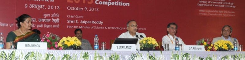 The Union Minister for Science & Technology and Earth Sciences, Shri S. Jaipal Reddy...