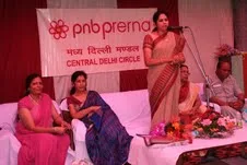 President, PNB Prerna ,Smt. Pushpa Kamath distributes candle making machine  and…
