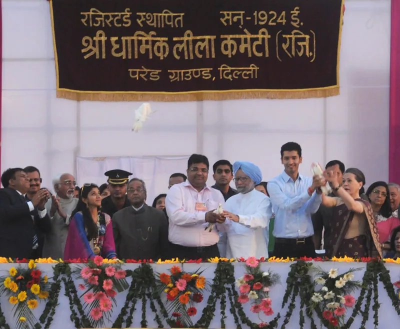 The President, Shri Pranab Mukherjee, the Vice President, Shri Mohd. Hamid Ansari,...
