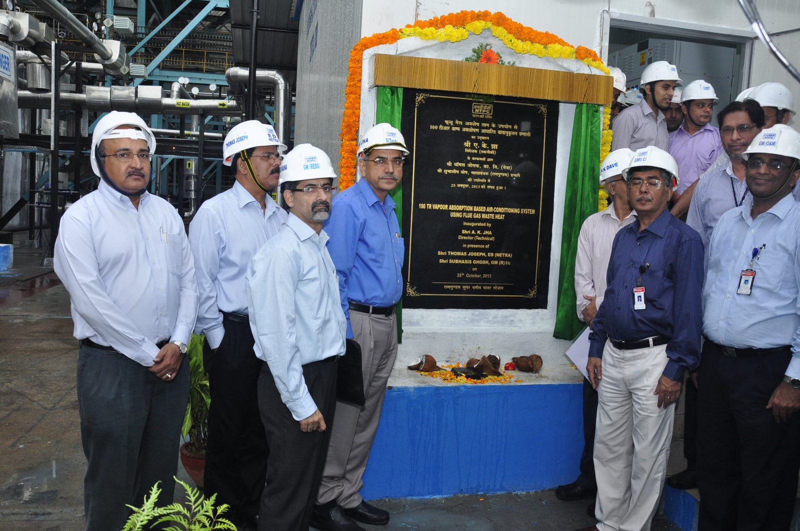 NTPC UNVEILS 100TR AIR CONDITIONING PILOT PLANT AT RAMAGUNDAM USING WASTE HEAT FROM FLUE GAS