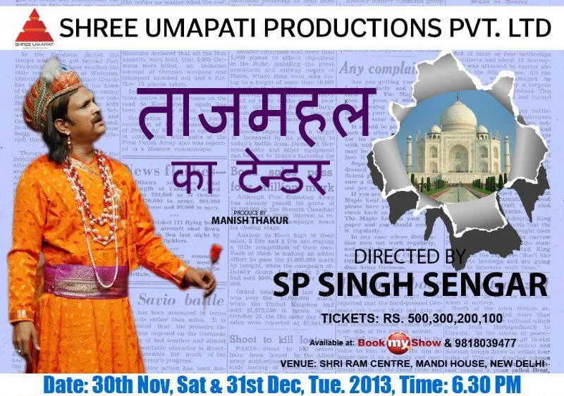 “TAJMAHAL KA TENDER” IF THE NAME OF THE PLAY ENTICE YOU THAN DON’T MISS TO  WATCH IT LIVE ON 31ST DECEMBER