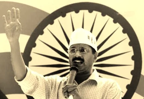 REDUCING POWER BILLS BY AAP AS COMMITTED CAN NOT BE AN EASY TASK