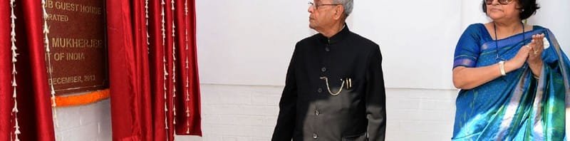 The President, Shri Pranab Mukherjee inaugurating the President's Estate Recreation...