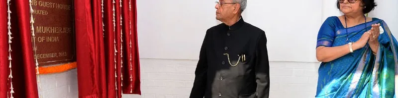 The President, Shri Pranab Mukherjee inaugurating the President's Estate Recreation...