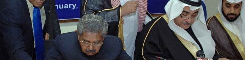 The Union Minister for Overseas Indian Affairs, Shri Vayalar Ravi and...