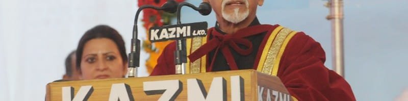 The Vice President, Shri Mohd. Hamid Ansari addressing at the Annual...