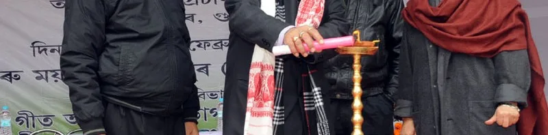 The Parliamentary Secretary Planning & Development, Government of Assam,...