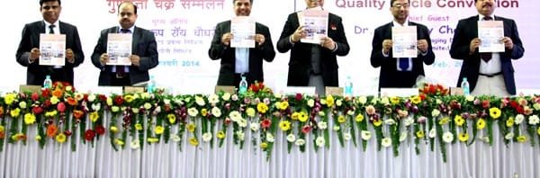 NTPC Stations awarded in Quality Circles Convention