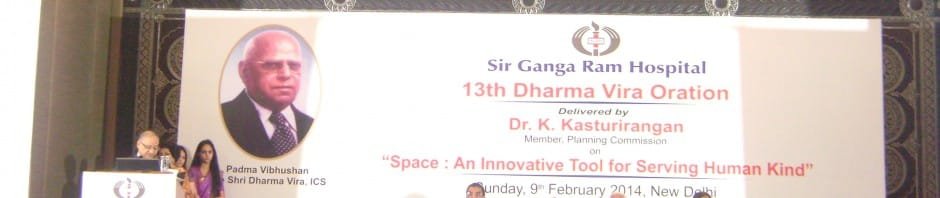 13th Dharma Vira Oration delivered by Padma Vibhushan Dr. K.Kasturirangan...