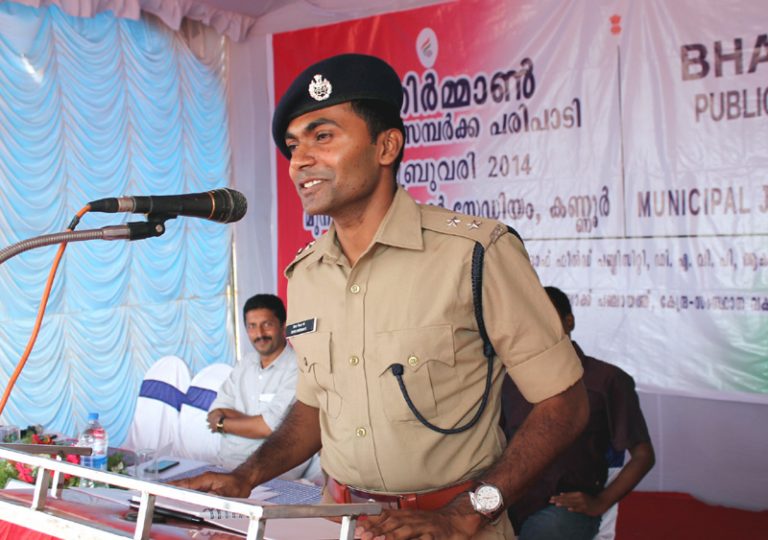 the-assistant-superintendent-of-police-kannur-shri-g-shivavikram-addressing-indian