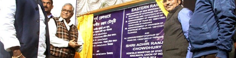The Minister of State for Railways, Shri Adhir Ranjan Chowdhury...