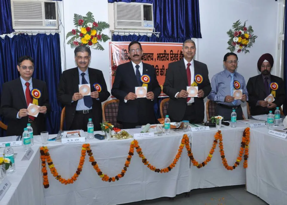 Punjab & Sind Bank hosts 92nd meeting of PRASHIKSHAN SAMANVYA SAMITI...