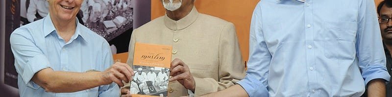 The Vice President, Shri Mohd. Hamid Ansari releasing the book titled...