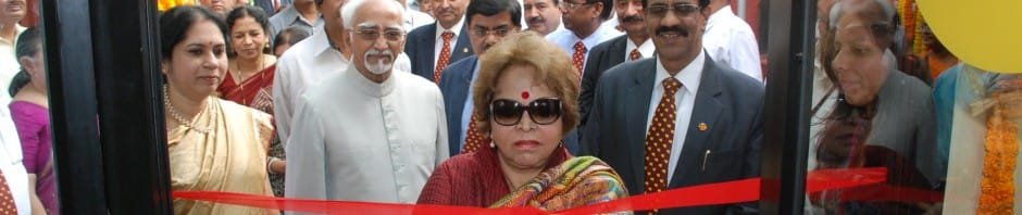 SMT. SALMA ANSARI INAUGRATES PNB 7400TH ATM INSTALLED AT VICE PRESIDENT HOUSE