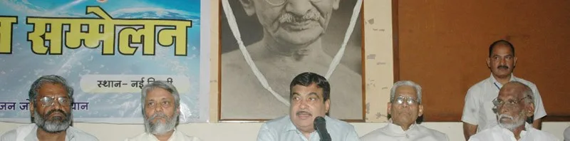 The Union Minister for Road Transport & Highways and Shipping, Shri Nitin...