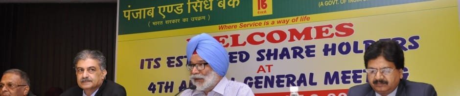 PUNJAB AND SIND BANK 4TH AGM HELD