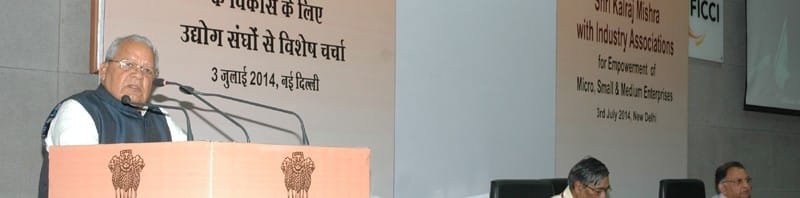 The Union Minister for Micro, Small and Medium Enterprises, Shri Kalraj Mishra...