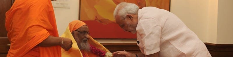 The Founder of Arsha Vidya Gurukulam, Swami Dayananda Saraswati calls on...