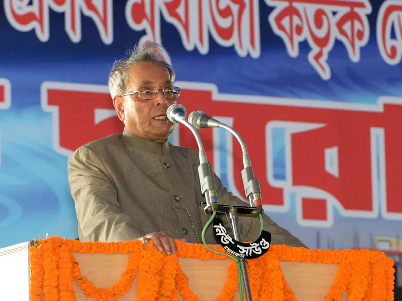 The President, Shri Pranab Mukherjee addressing at the inauguration of the …