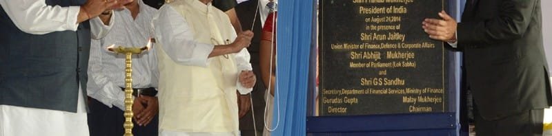The President, Shri Pranab Mukherjee inaugurating the new campus of the ...