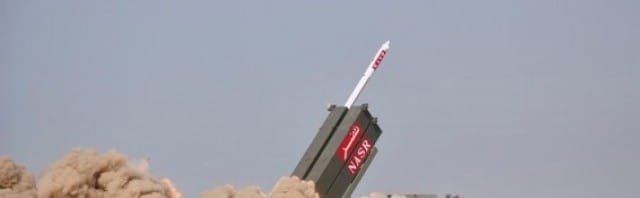 PAKISTAN TEST FIRE ITS SURFACE TO SURFACE MISSILE "Hatf IX" CAPABLE OF COVERING PARTS OF INDIA