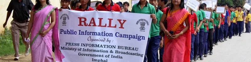 A public rally during Public Information Campaign organised by ...