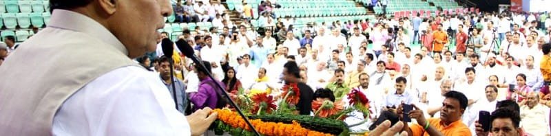 The Union Home Minister, Shri Rajnath Singh addressing at the inauguration of ...